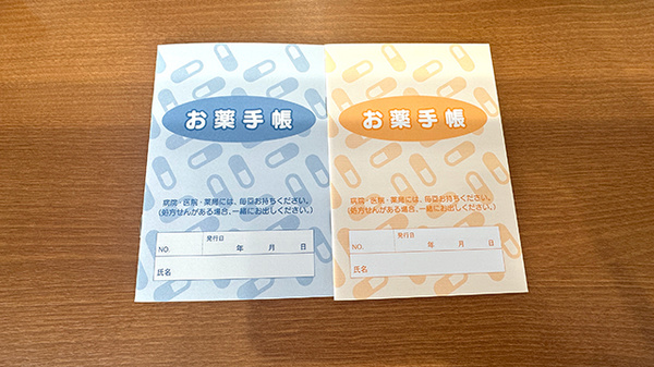オウル薬局_2