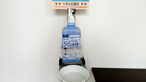 オウル薬局_6