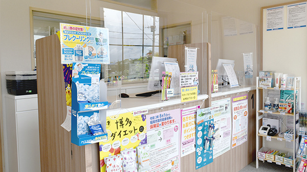 大賀薬局　屋形原店_3