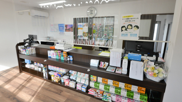たいようどう薬局 木次店_3