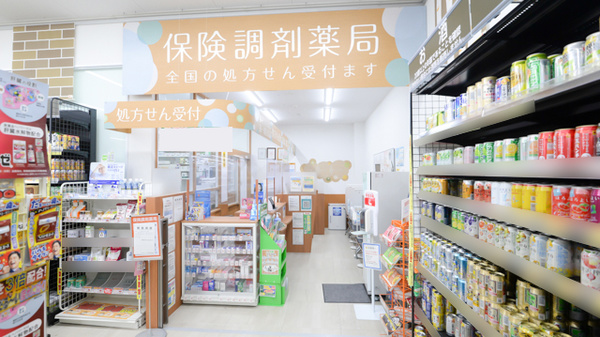 調剤薬局ツルハドラッグ南光台4丁目店_4