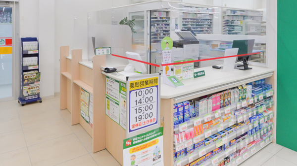スギ薬局　南富山店_4