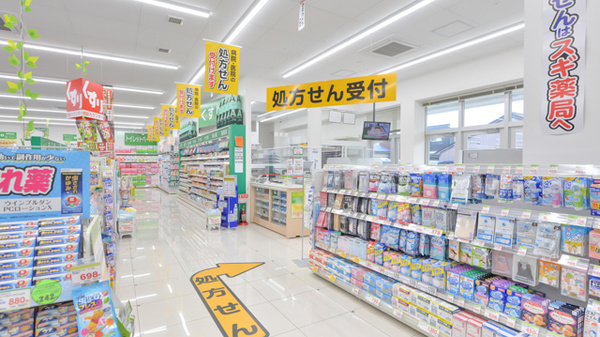 スギ薬局　高岡中央店_3
