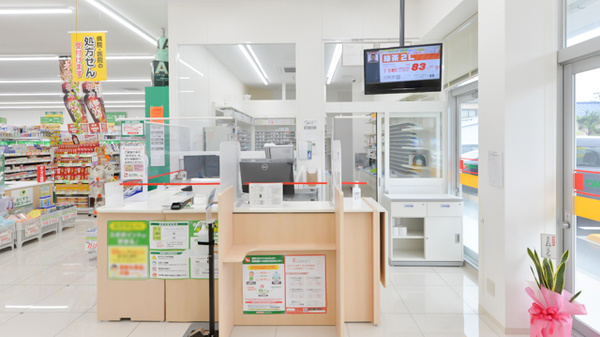 スギ薬局　高岡中央店_4