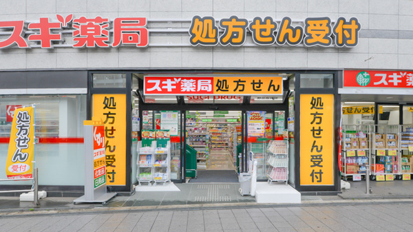 スギ薬局　野田阪神店_2