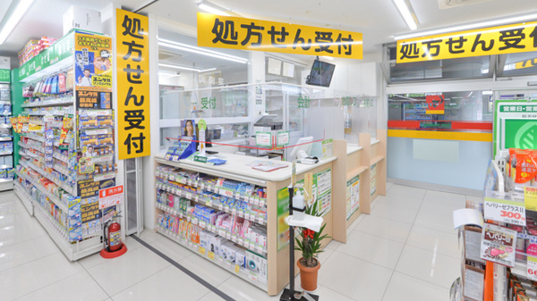 スギ薬局　野田阪神店_3