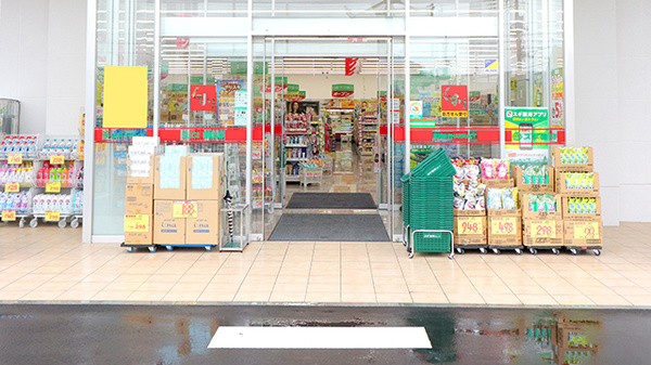 スギ薬局　小田原小台店_2