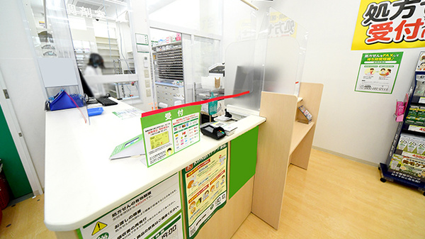 スギ薬局　あさか栄店_2