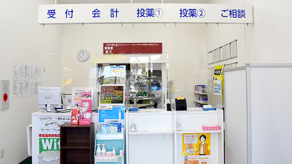 ププレひまわり薬局中島店_4
