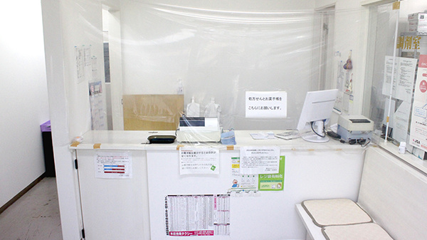 よつば薬局本庄駅前店_3