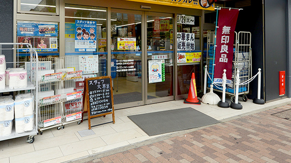 ローソンクオール薬局今出川駅前店_2