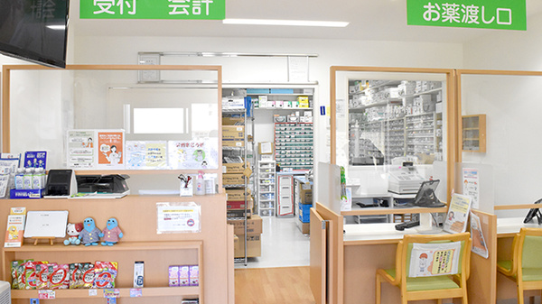 スマイル薬局　片塩店_3