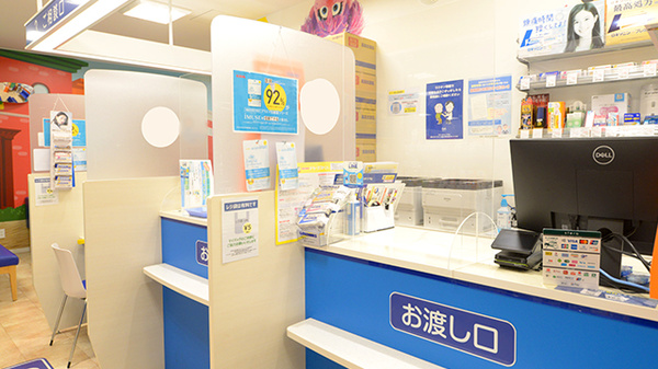 クオール薬局 マルイファミリー志木店_3