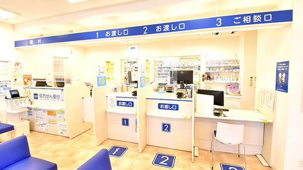 クオール薬局蔵波台店_3