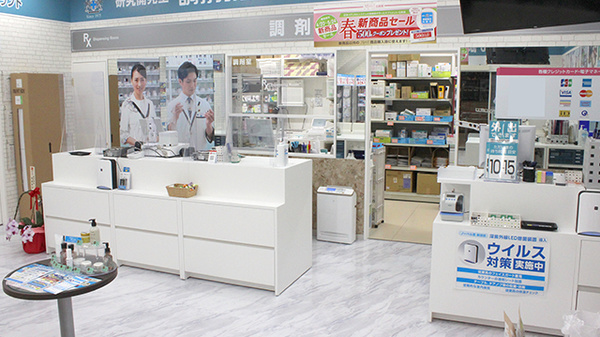 調剤薬局日本メディカルシステム 南千住駅前店_3