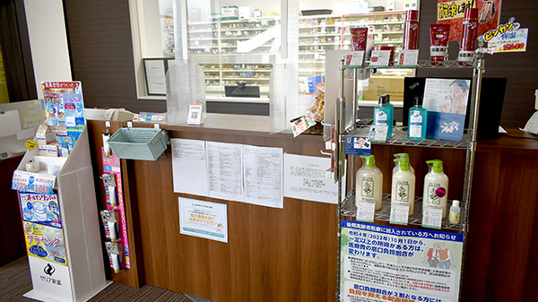 大信薬局惣利店_3