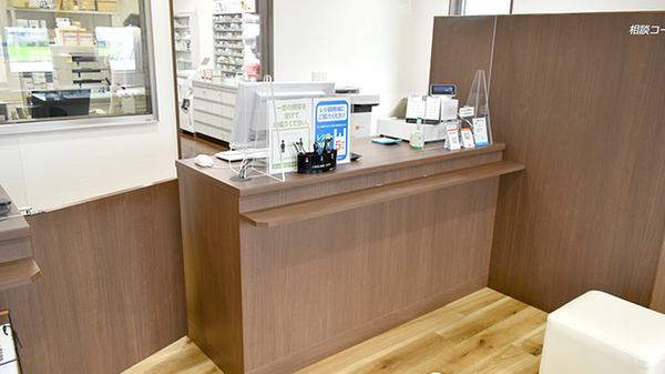 スギひかり薬局大辻店_3