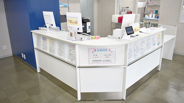 阪神調剤薬局　なかの新井店_4