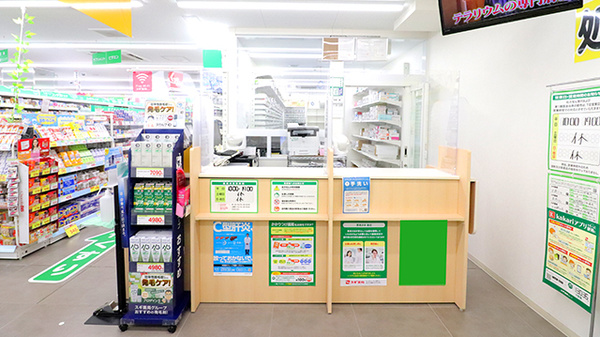 スギ薬局　中延店_3