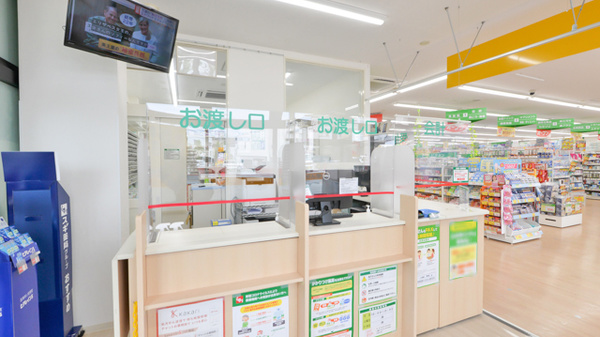 スギ薬局　吹田店_4