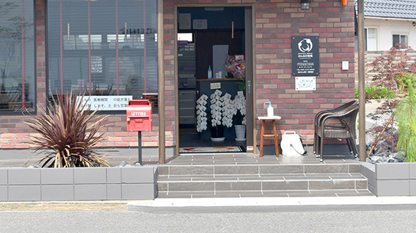 みんなの薬局 各務原_2