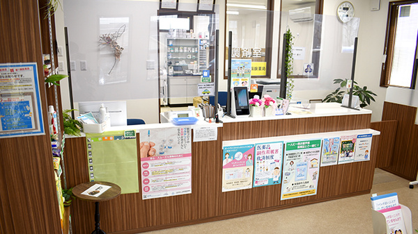 かえで薬局 天童西口店_3