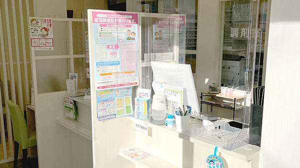 スズラン薬局 千里丘店_4