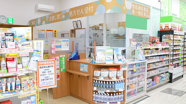 調剤薬局ツルハドラッグ石橋店_4