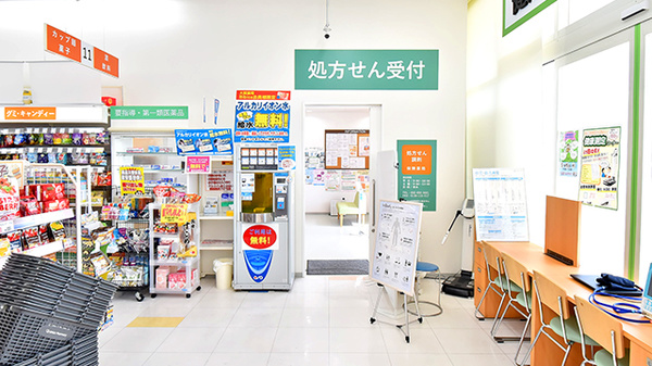 大賀薬局 新宮店_3