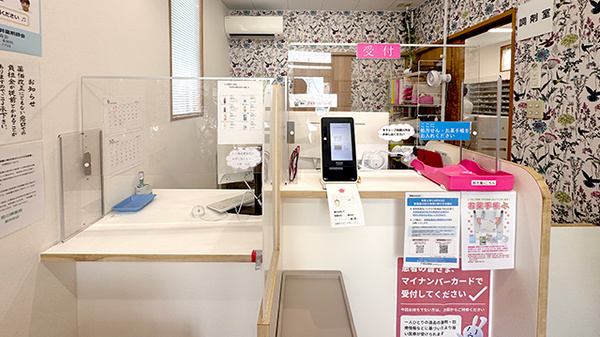 宮の陣薬局御井町店_3