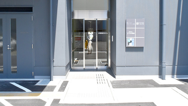 プラザ薬局 ＪＲ摩耶店_2