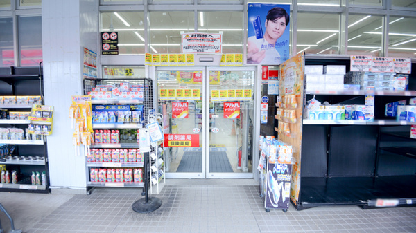 調剤薬局ツルハドラッグ西春店_2