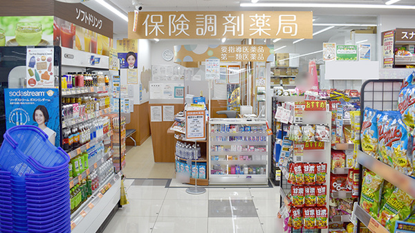 調剤薬局ツルハドラッグ大鳥居駅前店_3