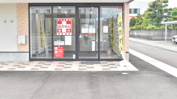 V・drug　富山二俣薬局_2
