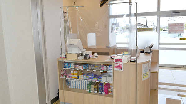 コスモス調剤薬局　永犬丸店_3