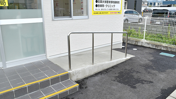 コスモス調剤薬局　開成店_3