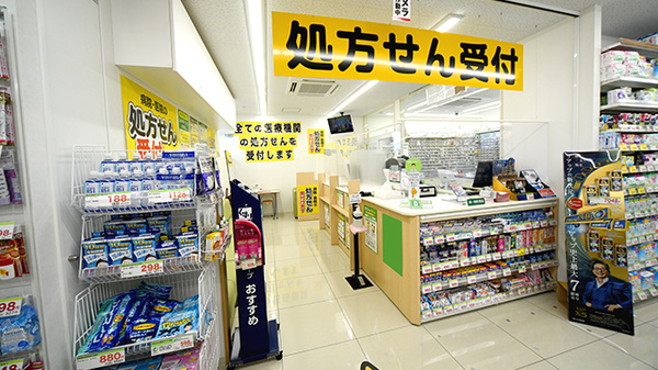 スギ薬局　新中里店_3