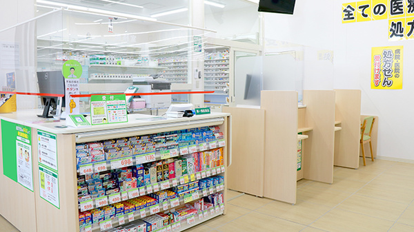 スギ薬局　前橋関根店_3