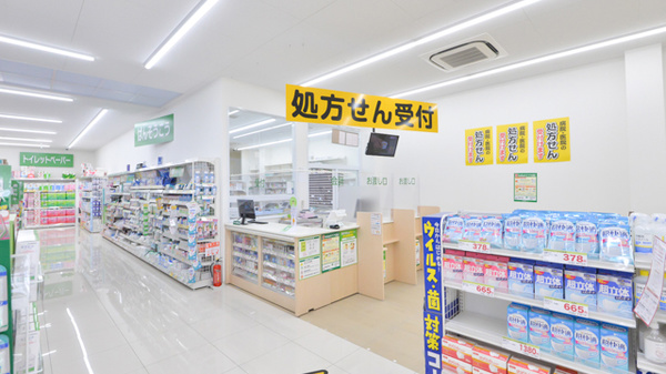 スギ薬局　釆女店_4