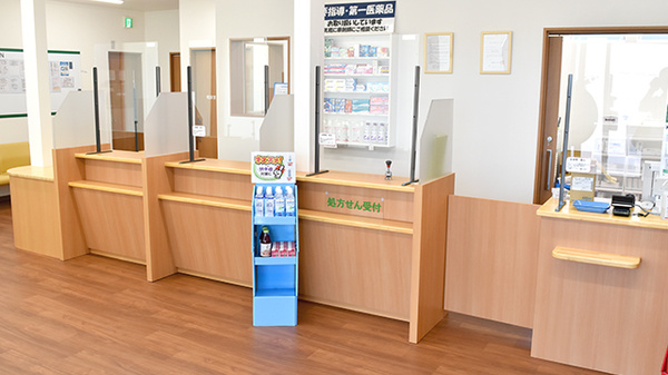 薬局タカサ　かねだ西店_4