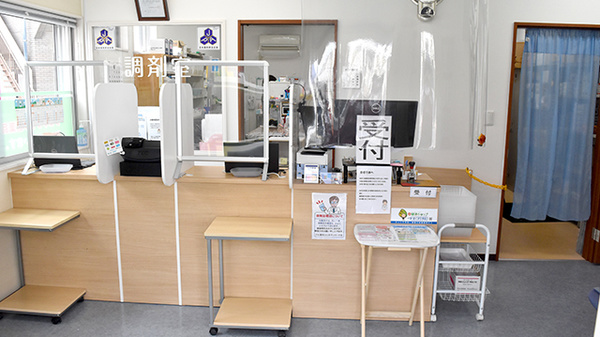 パル薬局ふじみサンロード店_3