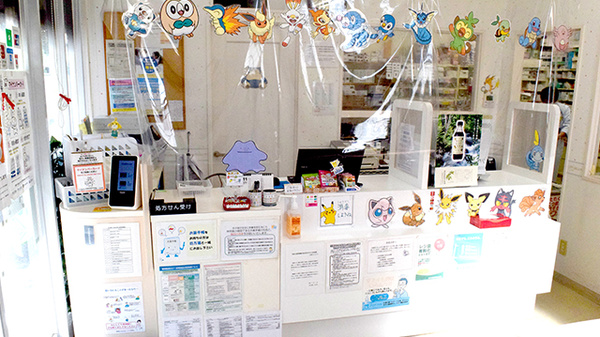 あおば薬局　北山田店_3