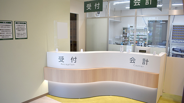 南山堂薬局　武蔵小山駅前店_4
