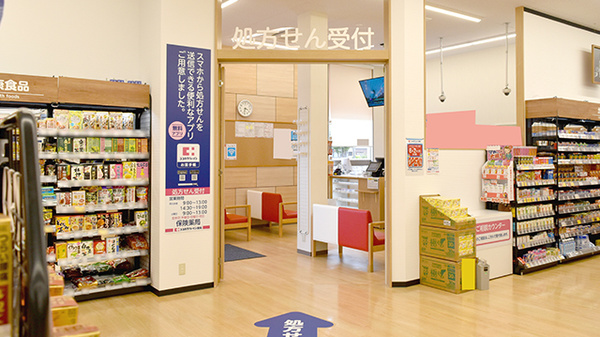 ココカラファイン薬局江島店_3