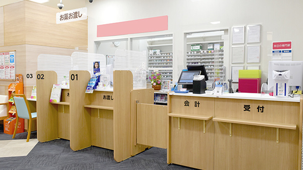 ココカラファイン薬局西新中央店_3