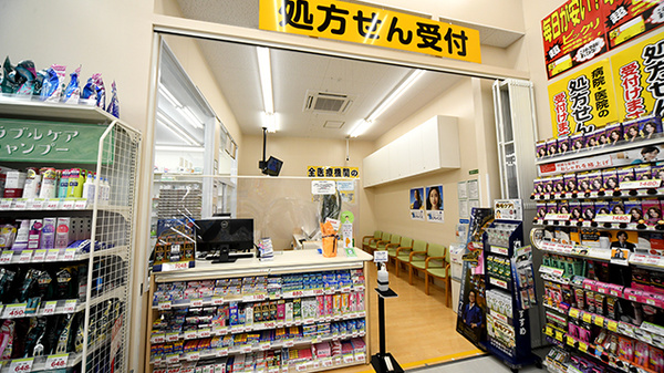 スギ薬局　大宮宮原店_2