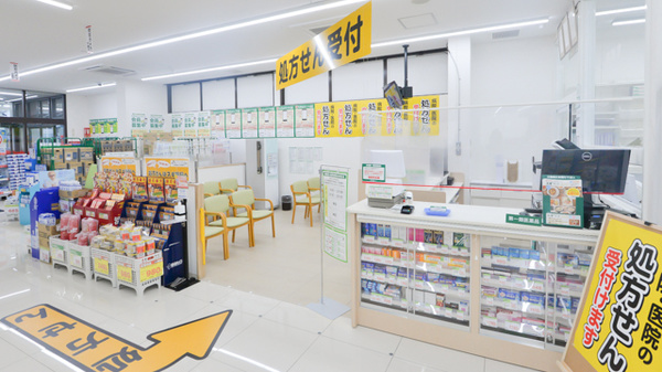 スギ薬局　赤江店_4