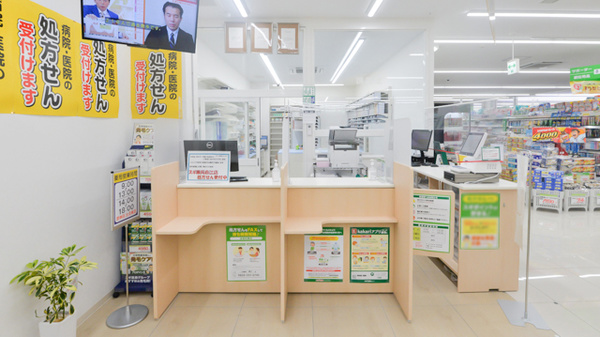 スギ薬局　赤江店_5