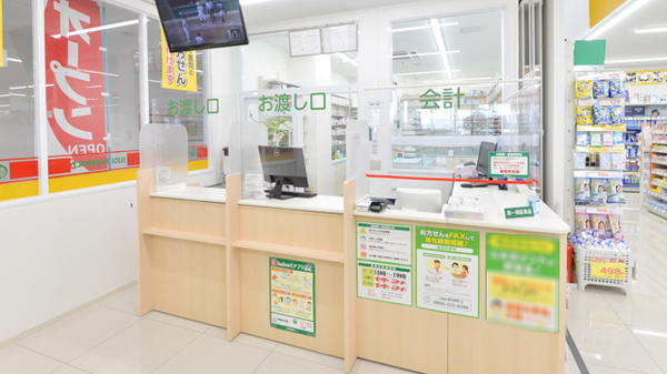 スギ薬局　明石硯町店_3