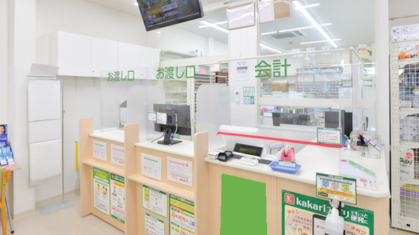 スギ薬局　西宮調剤店_3